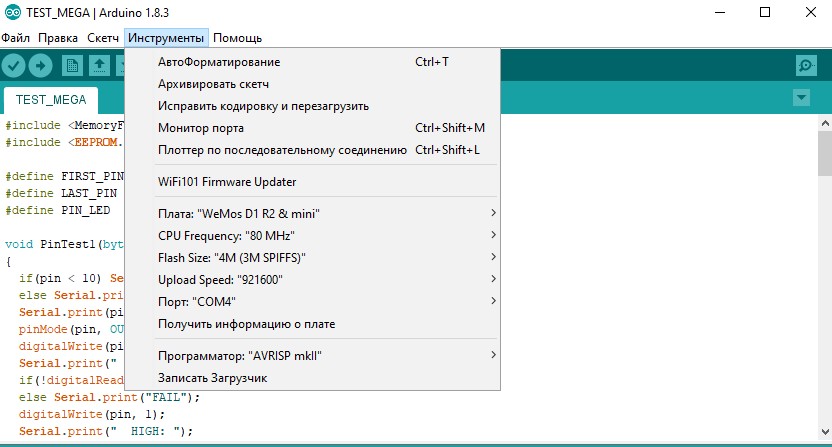 Arduino mega and esp8266 - 10
