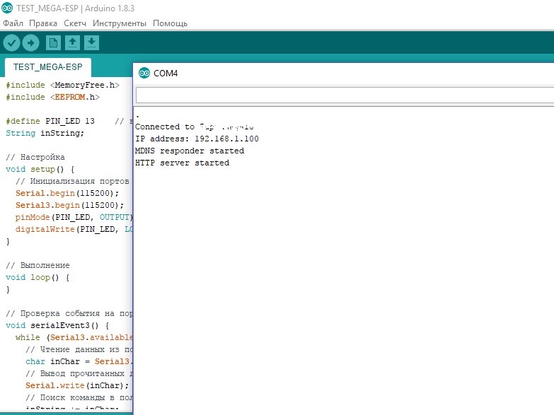 Arduino mega and esp8266 - 12