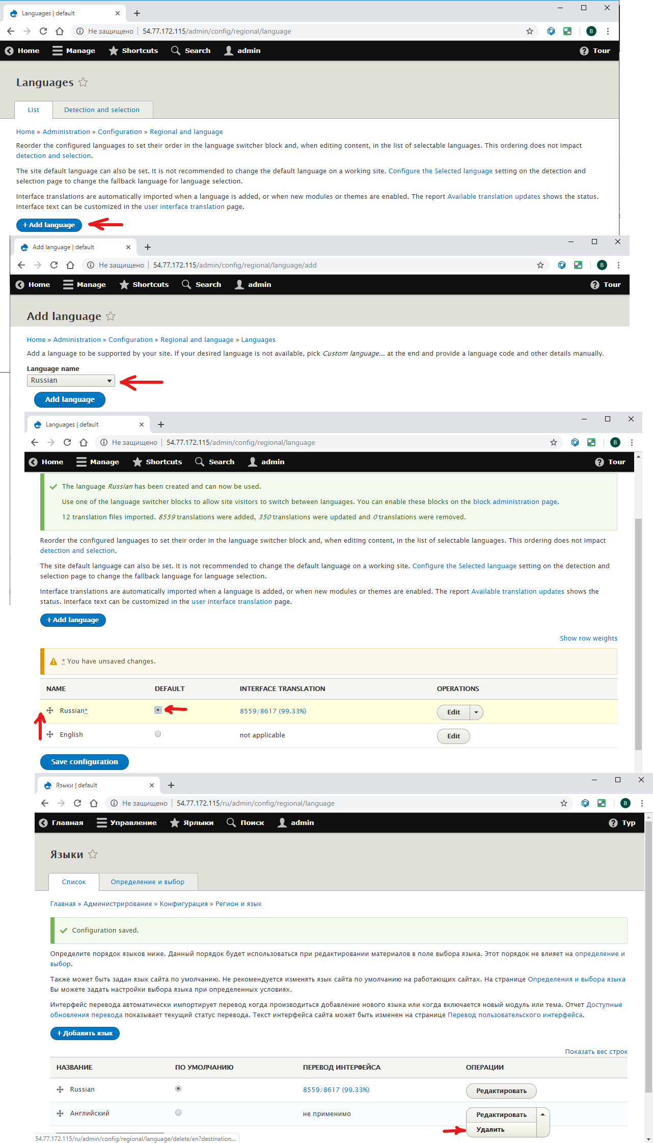 Drupal 8 installation at CentOS 7 - 06