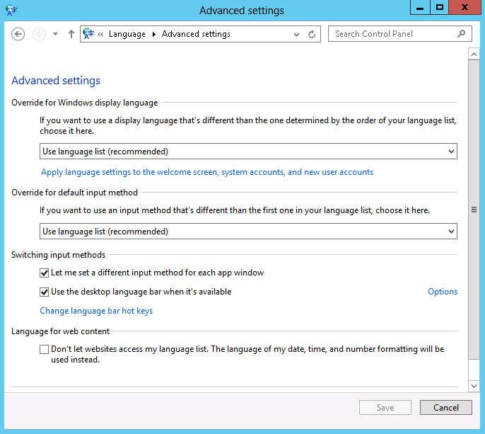 RDS 2012 End user tuning