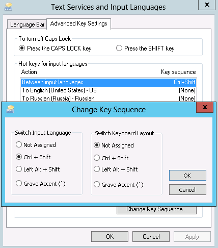 RDS 2012 End user tuning