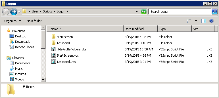 RDS 2012 End user tuning