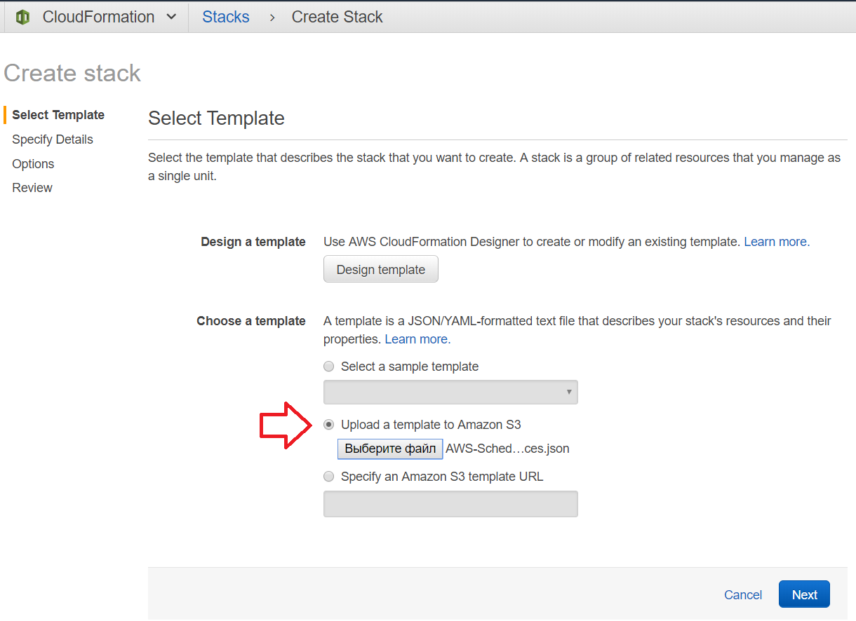 Start-stop AWS instances by a schedule