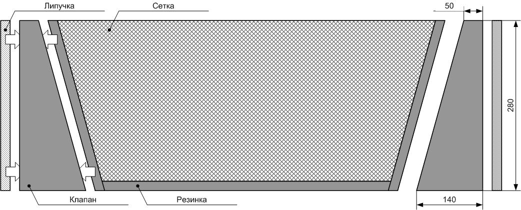 Skoda Roomster - Rack net - 04