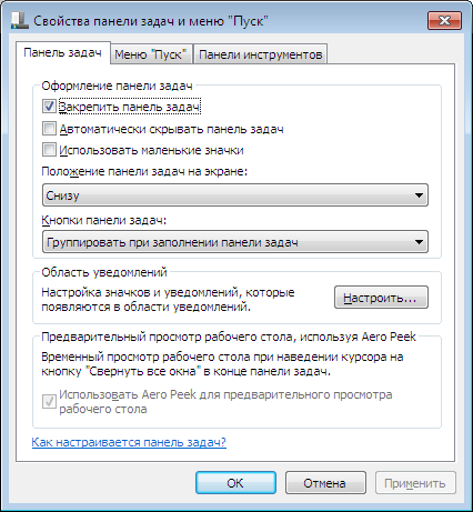 Windows 7 user interface