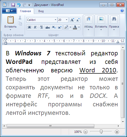 Windows 7 user interface