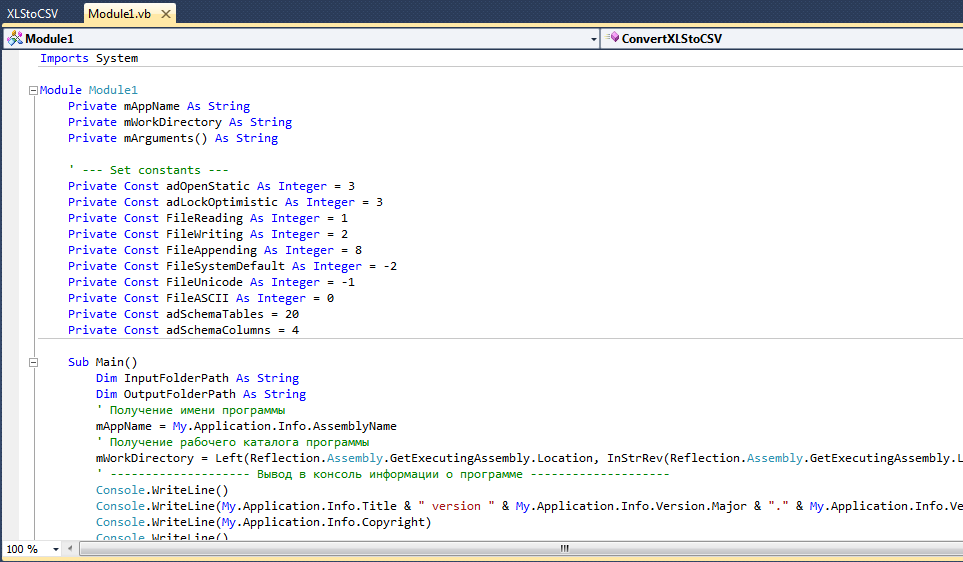 xls to csv convertion